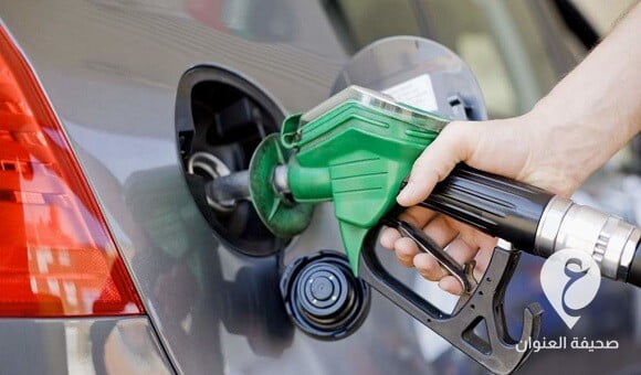 الإمارات تشهد تراجعا في أسعار الوقود - image