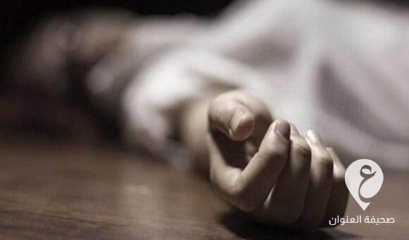 زوجة تقتل زوجها في طرابلس لهذا السبب! - suicide 1200