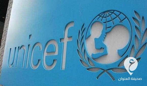 32 ألف طفل في ليبيا يعانون سوء التغذية الحاد - umicef