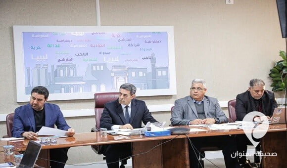 مفوضية الانتخابات تتابع خطط تنفيذ مشروع التحقق من بطاقة الناخب - ليبي
