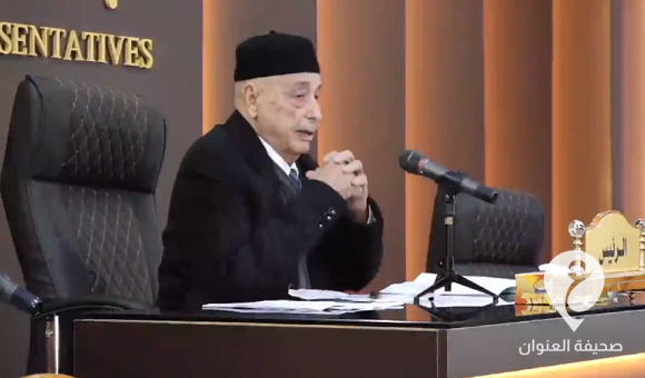 عقيلة صالح يقترح تعديل الإعلان الدستوري لإجراء الانتخابات - 324992447 535297555076921 4820959995305168539 n