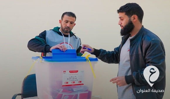 الإعلان عن نتائج انتخابات المجلس البلدي الغريان - 329336056 3158494977774951 5023653260230881051 n