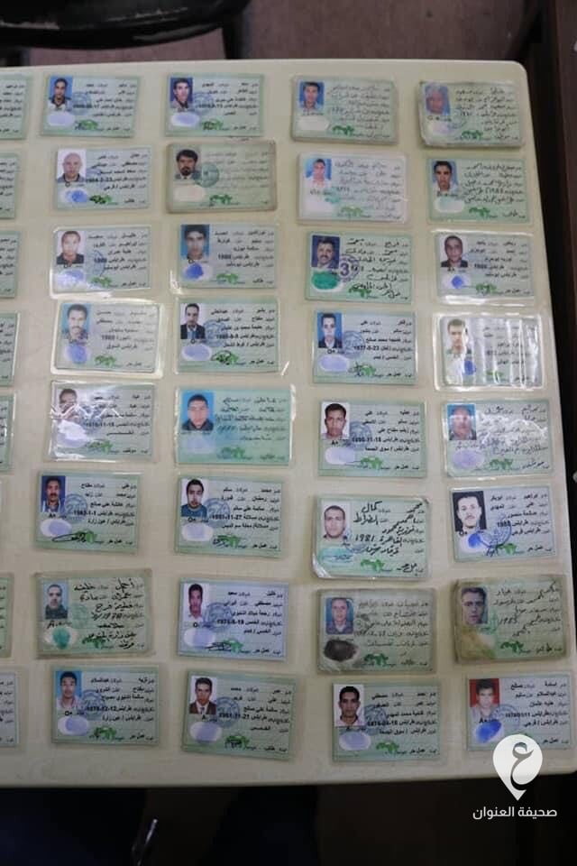 "جهاز الردع" يعثر على بطاقات شخصية ورخص قيادة لدى عصابة السيارات في مسلاتة - 330204119 3414479208803426 7554905943683113378 n