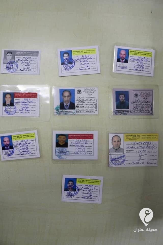 "جهاز الردع" يعثر على بطاقات شخصية ورخص قيادة لدى عصابة السيارات في مسلاتة - 330768374 561153255961296 497481922761051398 n