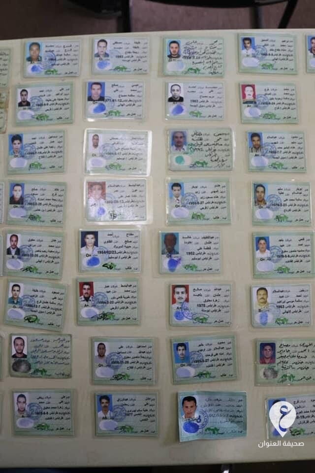 "جهاز الردع" يعثر على بطاقات شخصية ورخص قيادة لدى عصابة السيارات في مسلاتة - 331207457 5915519148541638 1631458979156914847 n