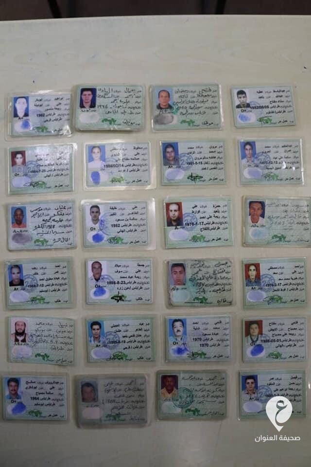 "جهاز الردع" يعثر على بطاقات شخصية ورخص قيادة لدى عصابة السيارات في مسلاتة - 331303557 585236786514412 980156588856352019 n