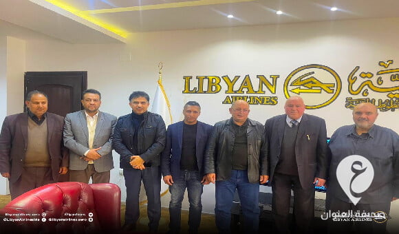 الجوية الليبية: توحيد مجلس الإدارة بعد انقسام أكثر من 8 سنوات 1 الجوية الليبية: توحيد مجلس الإدارة بعد انقسام أكثر من 8 سنوات - PSD العنوان 17 1