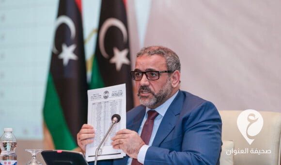 مجلس الدولة يختار مرشحين لشغل خمس مناصب سيادية 1 مجلس الدولة يختار مرشحين لشغل خمس مناصب سيادية - PSD العنوان 2023 02 07T110019.818