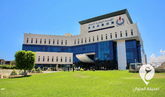 مؤسسة النفط تؤكد استمرار عملياتها بشكل طبيعي في جميع المواقع البحرية والبرية 1 الوطنية للنفط تكشف الكميات المنتجة من النفط الخام ومشتقاته خلال فبراير 2024