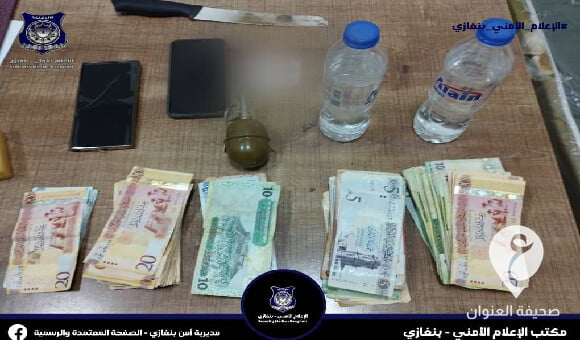 أمن بنغازي: شرطة الصابري تضبط شخصًا بحوزته قنبلة يدوية وسلاح أبيض ومواد مُسكرة - PSD العنوان 1 1