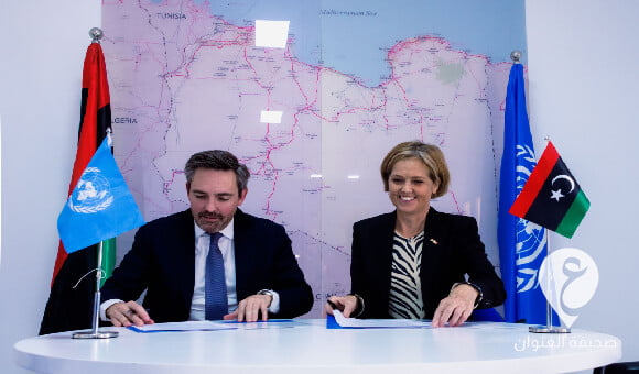 سفارة النرويج في ليبيا تقدم 1.5 مليون دولار لبرنامج الأمم المتحدة الإنمائي في الجنوب  - PSD العنوان 12