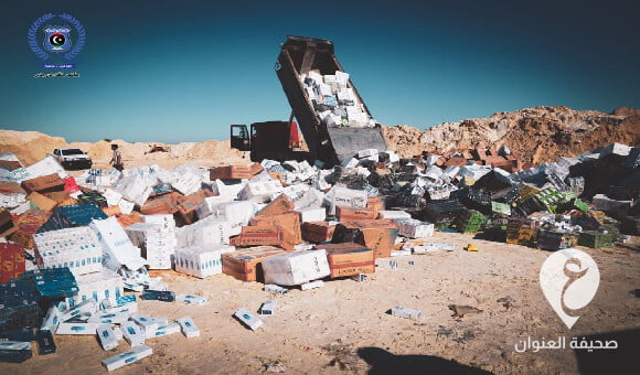 مركز الرقابة: إعدام كميات كبيرة من السجائر في مكب مليته للنفايات في زوارة - PSD العنوان 13 1