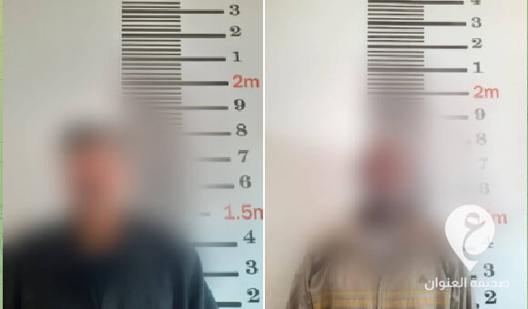 داخلية باشاغا تعلن ضبط موظفين اثنين من مصرف الصحاري فرع المنطقة الجنوبية بتهمة الاختلاس - PSD العنوان 13