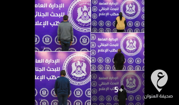 الإدارة العامة للبحث الجنائي: سقوط شبكة دعارة وممرضة إجهاض في بنغازي - PSD العنوان 18