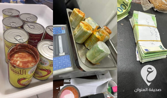 مطار مصراتة.. إحباط تهريب 700 ألف يورو داخل علب هريسة - PSD العنوان 2023 02 02T000516.780