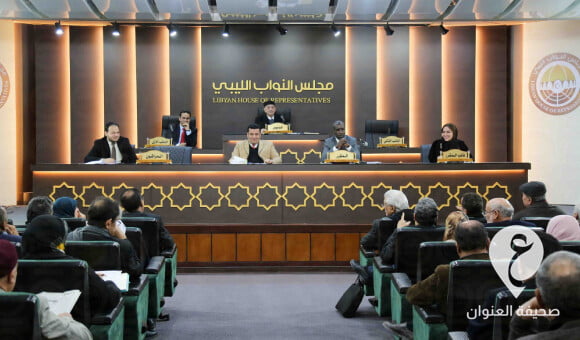 البرلمان يناقش في جلسة مغلقة مقترح التعديل الدستوري الثالث عشر - PSD العنوان 2023 02 07T133805.289