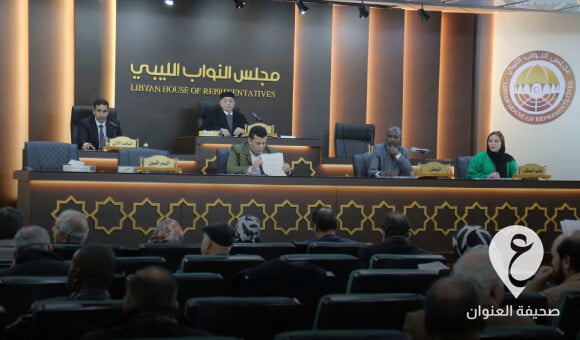 مجلس النواب يقر التعديل الدستوري الثالث عشر - PSD العنوان 2023 02 07T231102.358