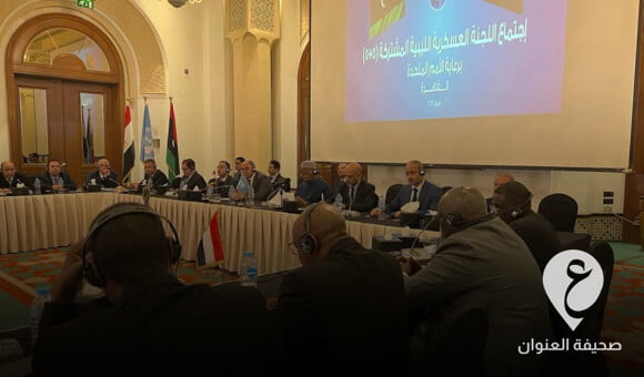 اللجنة العسكرية ولجان التواصل تعتمد آلية متكاملة للتنسيق المشترك بشأن جمع وتبادل البيانات حول المرتزقة والمقاتلين الأجانب - PSD العنوان 2023 02 08T153107.680