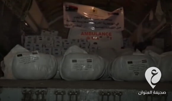 وصول طائرة مساعدات ثانية مرسلة من القيادة العامة للقوات المسلحة إلى سوريا - PSD العنوان 2023 02 08T192013.167
