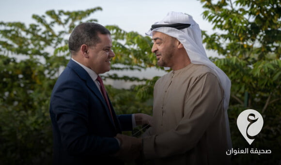 بن زايد يستقبل الدبيبة في أبوظبي ويؤكد على إجراء الانتخابات في ليبيا - PSD العنوان 2023 02 15T231630.929