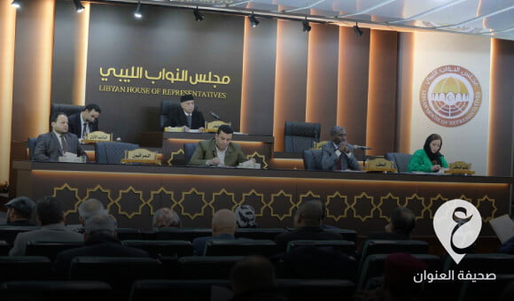 عقد جلسة رسمية لمجلس النواب بعد إحالته للتعديل الدستوري إلى مجلس الدولة - PSD العنوان 2023 02 20T112629.345