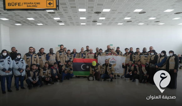 انتهاء مهمة الفريق الليبي للإنقاذ في تركيا - PSD العنوان 2023 02 20T135320.318