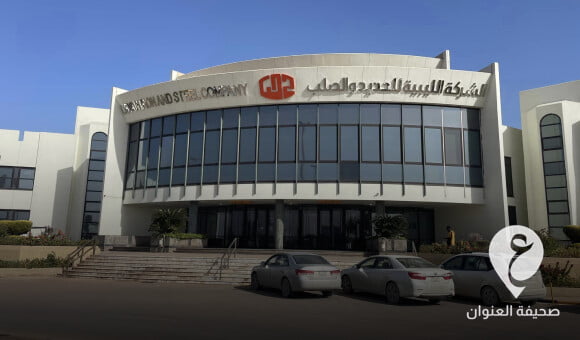 الشركة الليبية للحديد والصلب تكافئ عامليها بـ 1000 دينار ابتهاجا بذكرى ثورة 17 فبراير - PSD العنوان 2023 02 20T140815.307