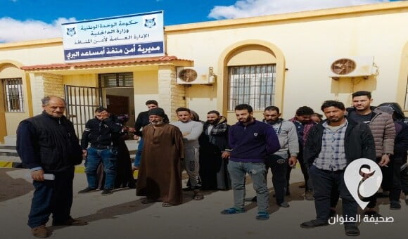 مكافحة الهجرة بشحات ترحّل 16 مصريًا لا يحملون إجراءات ثبوتية - PSD العنوان 2023 02 24T100225.715