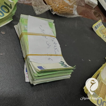 مطار مصراتة.. إحباط تهريب 700 ألف يورو داخل علب هريسة - template 2023 02 02T000834.159