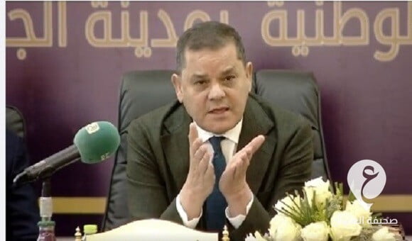 الدبيبة يقرر رفع مستوى التنسيق مع الأمم المتحدة في مجال الدعم لمفوضية الانتخابات - الدبيبة