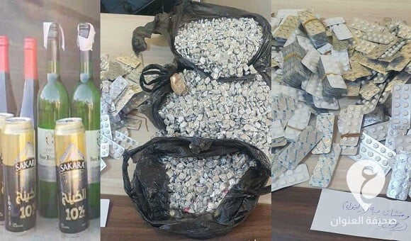 حبس 13 شخصا بتهمة الإتجار في المخدرات ببنغازي - مخدرات