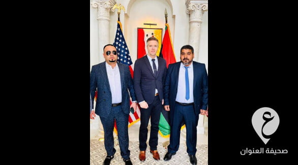 التكبالي يعلق على لقاء القائم بأعمال السفارة الأمريكية بمعمر الضاوي - مشروع جديد 30
