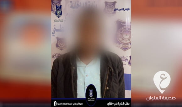 تقدر بـ 25 ألف..شرطة بوعطني تضبط تشاديًا سرق أغراضًا من مقر يعمل به كحارس 1 تقدر بـ 25 ألف..شرطة بوعطني تضبط تشاديًا سرق أغراضًا من مقر يعمل به كحارس - العنوان الاخير 26