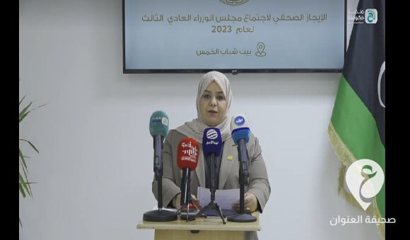 الكيلاني: تقرر صرف الربع الأول من منحة الأولاد والزوجة والبنات دون 18 سنة 1 الكيلاني: تقرر صرف الربع الأول من منحة الأولاد والزوجة والبنات دون 18 سنة - العنوان الاخير 30