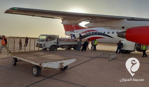 وصول شحنة سيولة نقدية تقدر بــ 20 مليون دينار إلى مطار الكفرة قادمة من طرابلس - 330377942 1208292360078992 6537417776684165044 n
