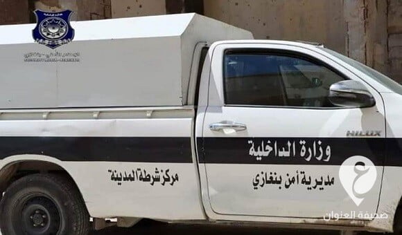 أمن بنغازي تضبط شخصا من ذوي السوابق متهم بإطلاق النار على مركز شرطة المدينة - 331745964 605623997700265 6128860595945857885 n