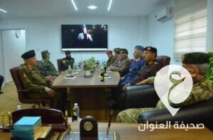 افتتاح المقر الجديد لإدارة المراسم العسكرية في بنغازي - 336683848 9256428147715430 5838886646469366782 n