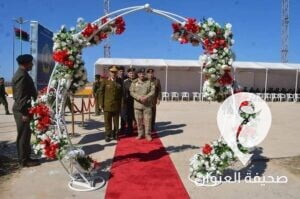 افتتاح المقر الجديد لإدارة المراسم العسكرية في بنغازي - 336687494 163199966587635 3103813232395741371 n