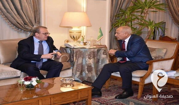أبوالغيط يبحث مع بوغدانوف ملف ليبيا - 336801067 8973592089379656 6044931376613951232 n
