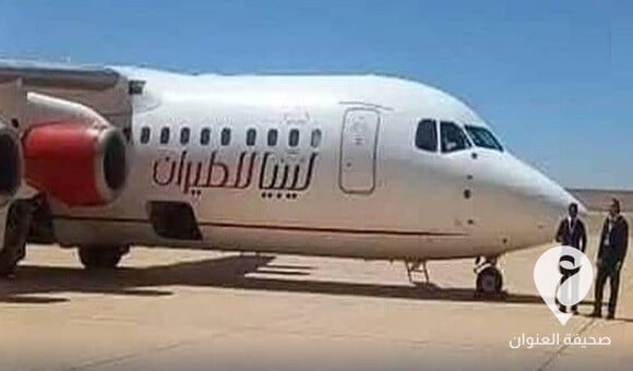 24 مليون دينار سيولة نقدية تصل مصارف غات - 336919275 730083888785030 2834032772832808045 n