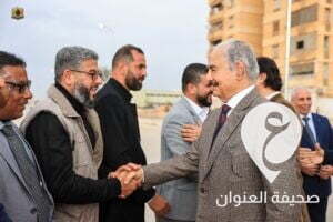 صور| المشير خليفة حفتر يفتتح حي "المشير" عمارات (1015) في بنغازي 47 صور| المشير خليفة حفتر يفتتح حي "المشير" عمارات (1015) في بنغازي - 337032920 752432593255664 7998297801447950106 n