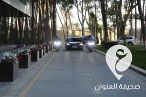 بالصور| الطرابلسي يستقبل 5+5 والقيادات الأمنية والعسكرية بالمنطقة الغربية والشرقية - 337143177 1304181210501712 4478854429310953451 n