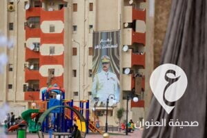 صور| المشير خليفة حفتر يفتتح حي "المشير" عمارات (1015) في بنغازي - 337147058 160402403200518 1615537785224563894 n
