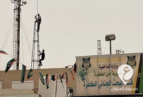 تركيب أنظمة رقمية في نطاق مديرية أمن الكفرة - 337260660 3435426346703606 8390201689535710358 n