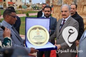 صور| المشير خليفة حفتر يفتتح حي "المشير" عمارات (1015) في بنغازي - 337404139 226448639882186 6071735837774157920 n