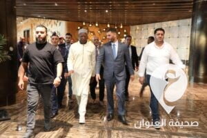 بالصور| الطرابلسي يستقبل 5+5 والقيادات الأمنية والعسكرية بالمنطقة الغربية والشرقية - 337505721 772915047307396 8961418580064176939 n