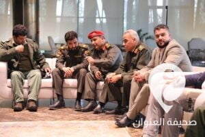 بالصور| الطرابلسي يستقبل 5+5 والقيادات الأمنية والعسكرية بالمنطقة الغربية والشرقية - 337518476 1237931250490361 9117490774475718949 n