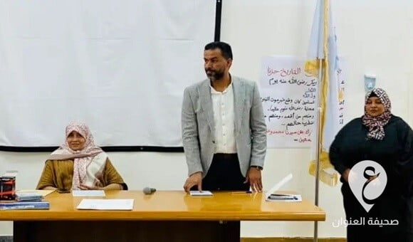 بنغازي.. جلسة تشاورية حول مشاركة الأشخاص ذوي الإعاقة في الانتخابات - 5488887