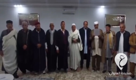 مجلس مشايخ ورشفانة يطالب بإغلاق قناة سلام على خلفية مسلسل تاريخي 1 مجلس مشايخ ورشفانة يطالب بإغلاق قناة سلام على خلفية مسلسل تاريخي - PSD العنوان Copy 38
