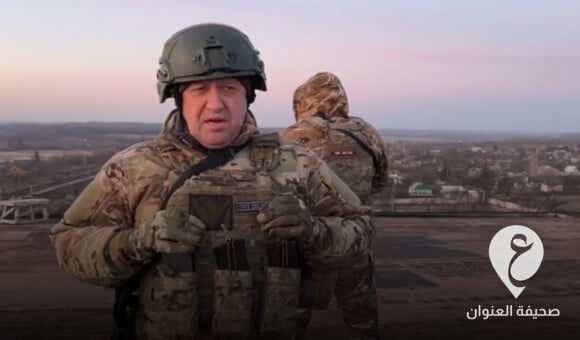قائد قوات فاغنر يدعو زيلينسكي لسحب القوات الأوكرانية من باخموت ويؤكد أنها مطوقة - PSD العنوان 2023 03 03T134010.525